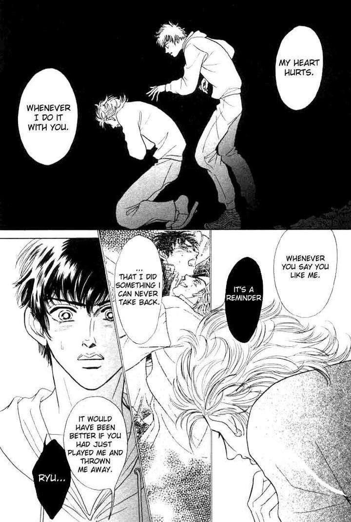 Neji-No-Kaiten-Sadahiro-Mika-Eng page 19