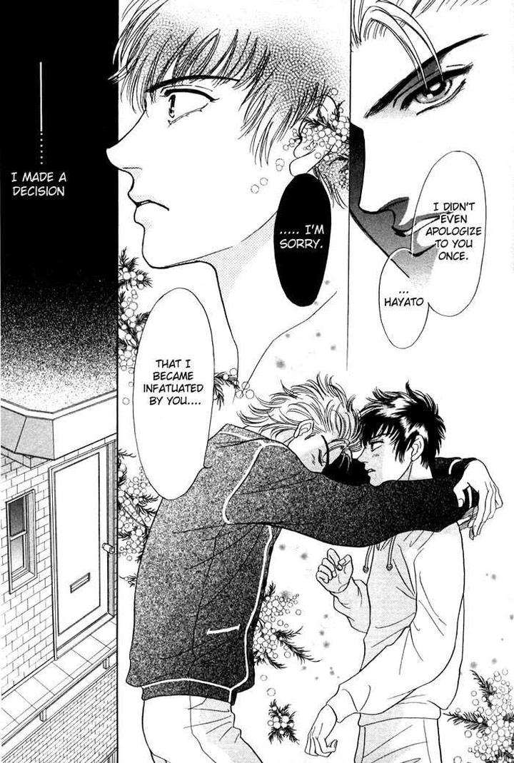 Neji-No-Kaiten-Sadahiro-Mika-Eng page 20