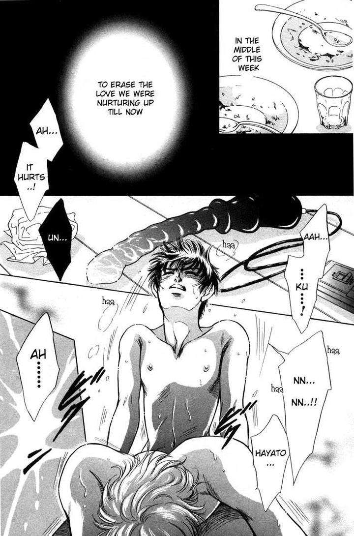 Neji-No-Kaiten-Sadahiro-Mika-Eng page 21