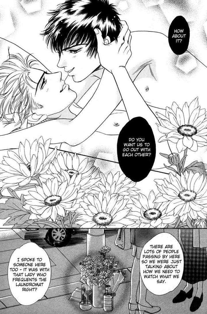 Neji-No-Kaiten-Sadahiro-Mika-Eng page 26