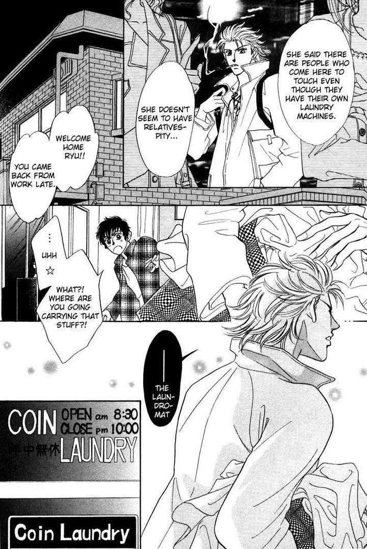 Neji-No-Kaiten-Sadahiro-Mika-Eng page 27
