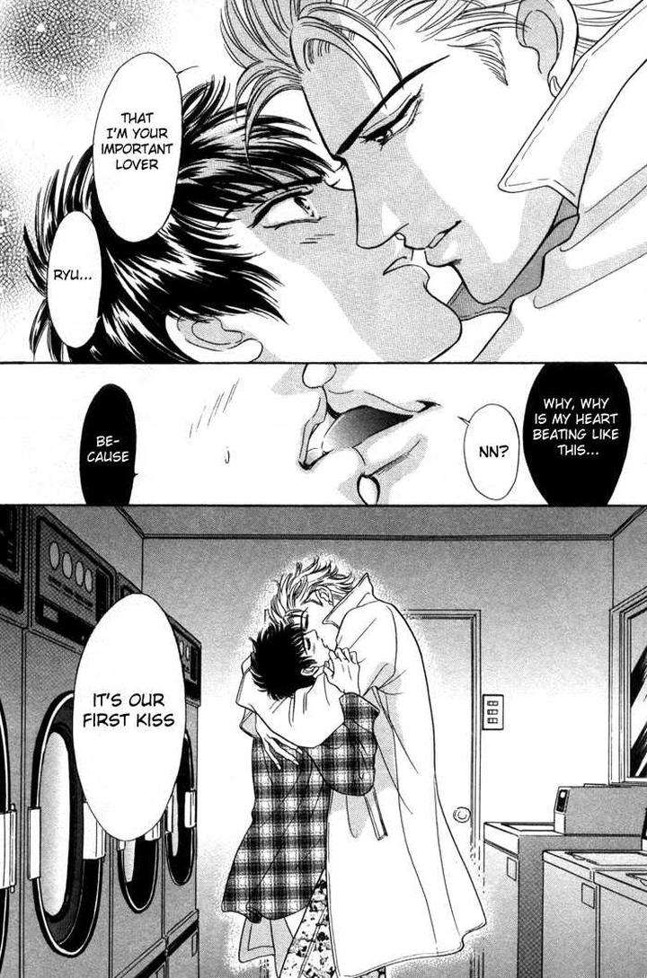 Neji-No-Kaiten-Sadahiro-Mika-Eng page 29