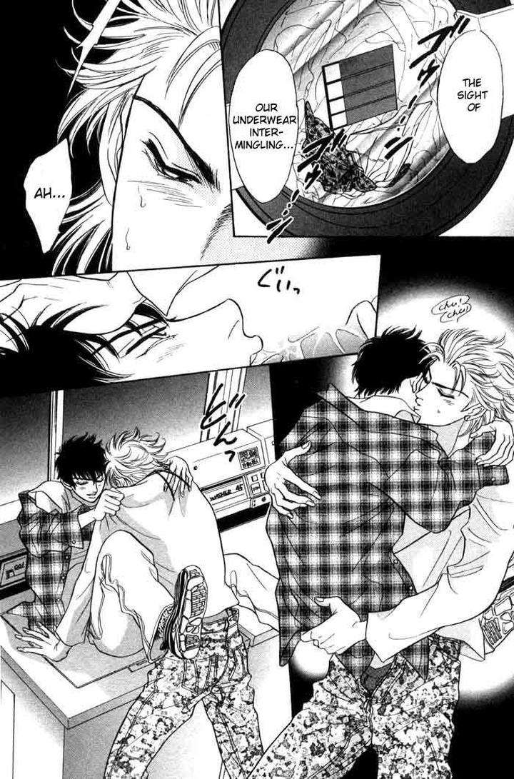 Neji-No-Kaiten-Sadahiro-Mika-Eng page 31