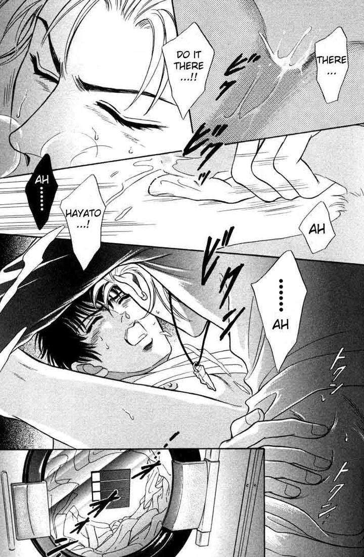 Neji-No-Kaiten-Sadahiro-Mika-Eng page 36