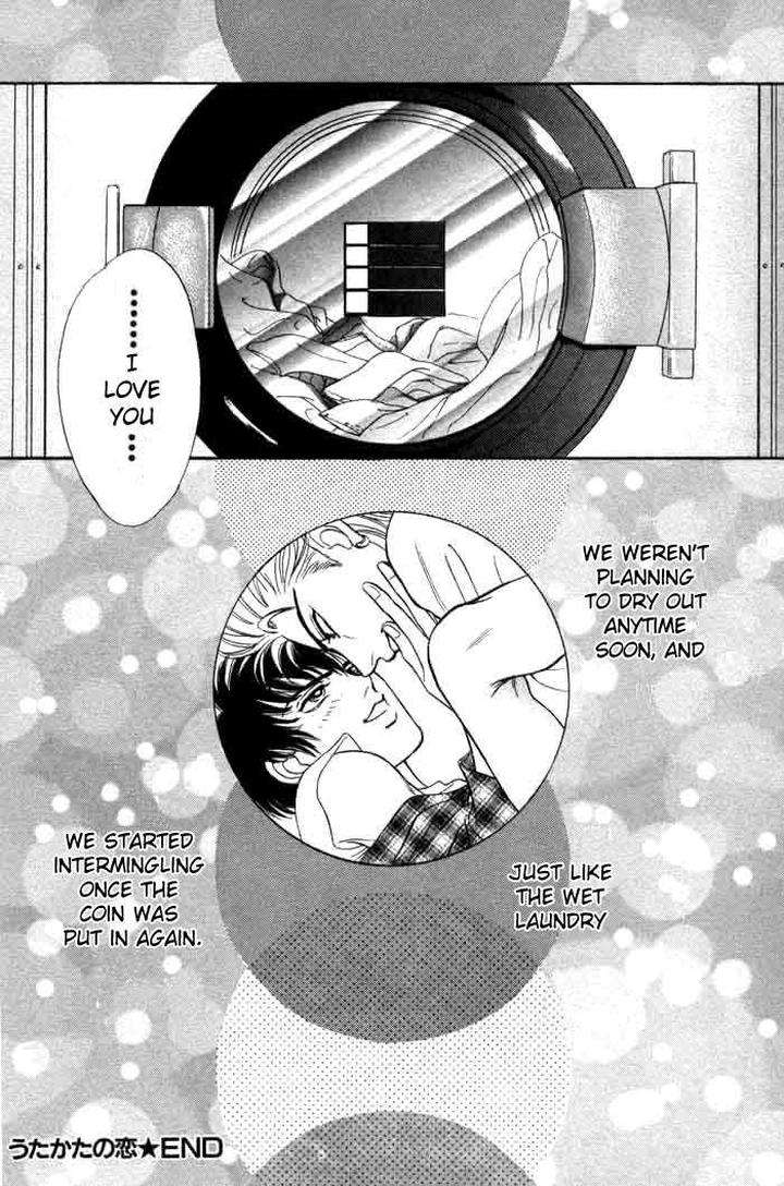 Neji-No-Kaiten-Sadahiro-Mika-Eng page 37