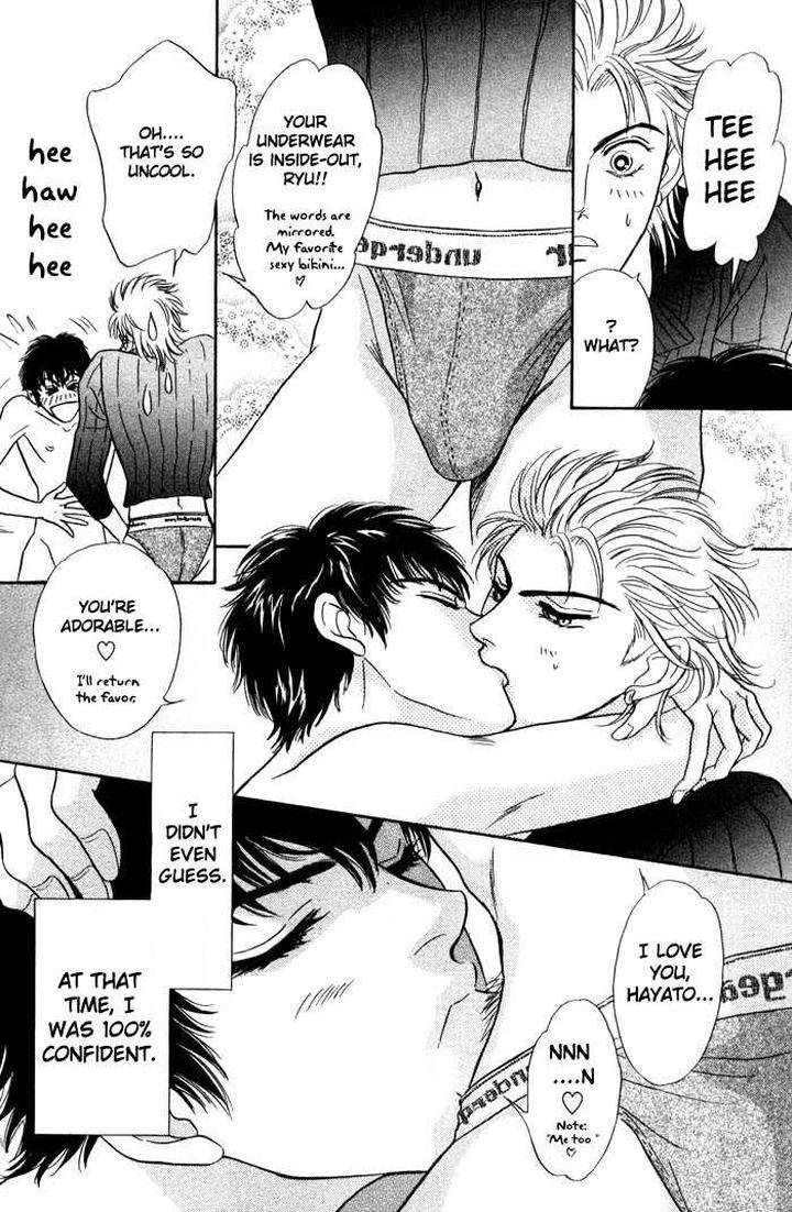 Neji-No-Kaiten-Sadahiro-Mika-Eng page 3