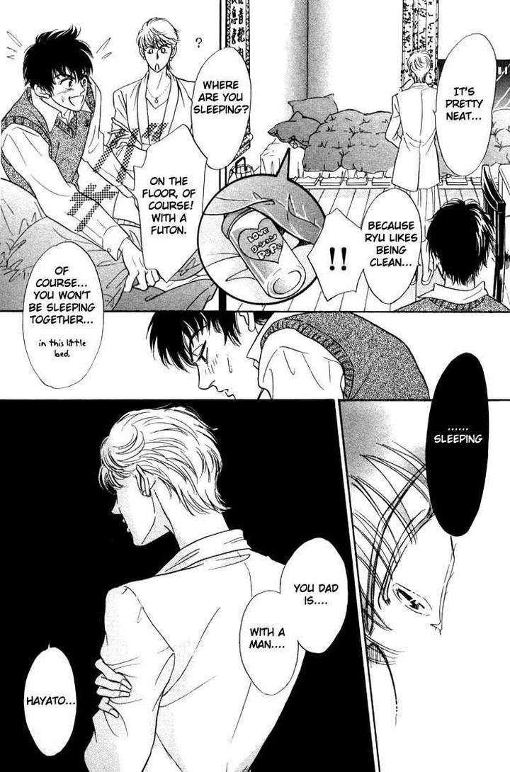 Neji-No-Kaiten-Sadahiro-Mika-Eng page 8