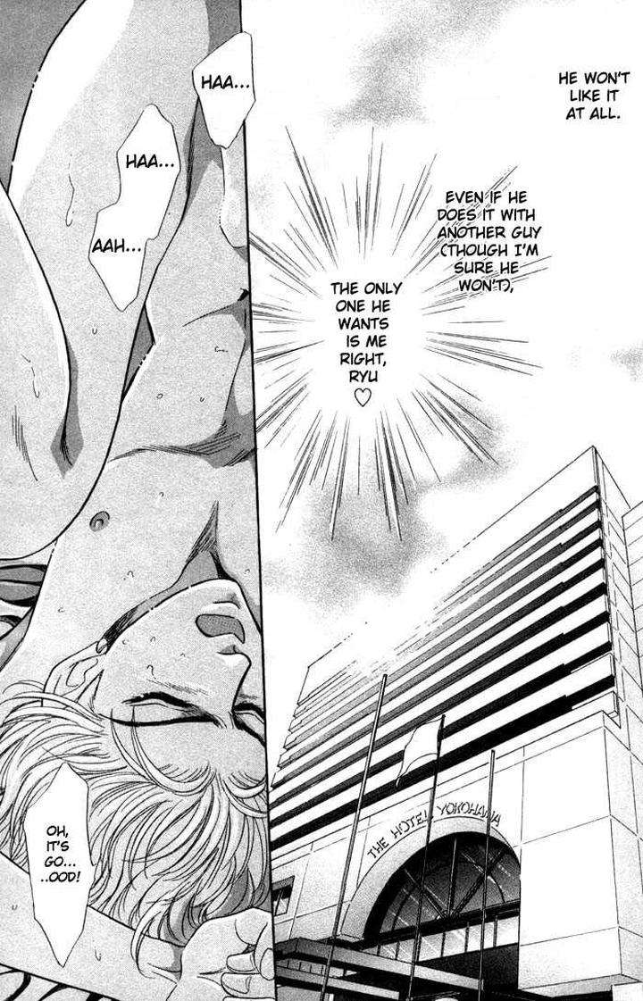 Neji-No-Kaiten-Sadahiro-Mika-Eng page 10