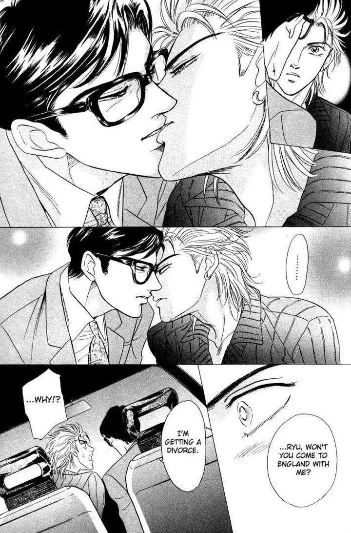 Neji-No-Kaiten-Sadahiro-Mika-Eng page 16