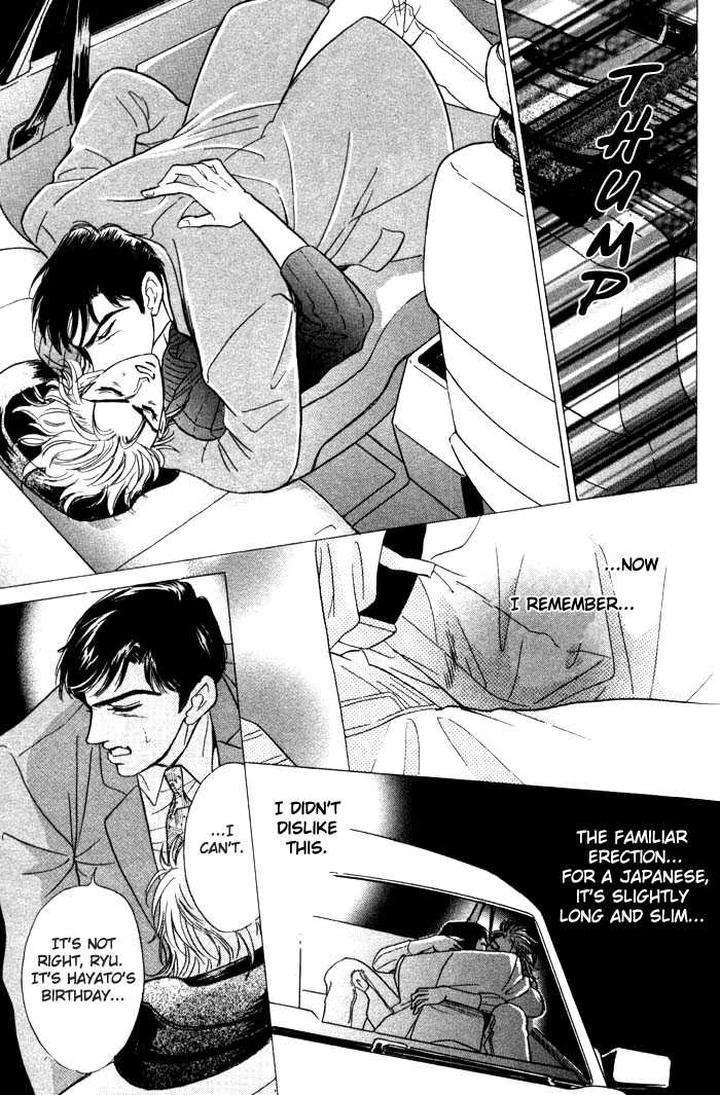 Neji-No-Kaiten-Sadahiro-Mika-Eng page 18