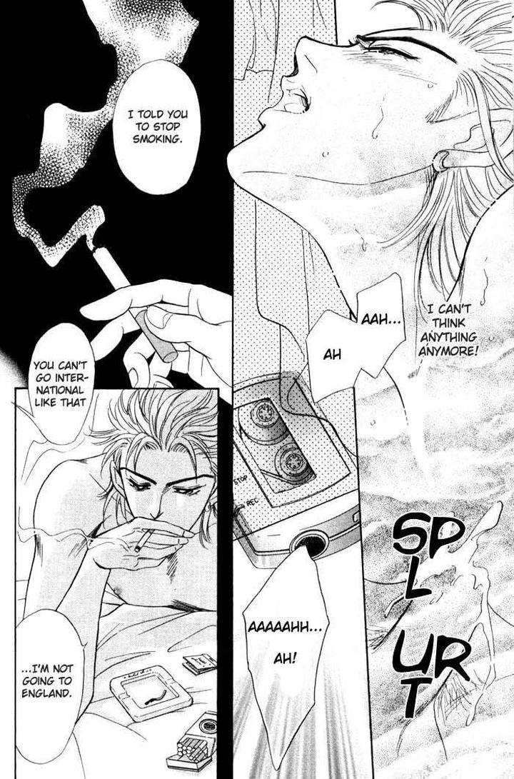 Neji-No-Kaiten-Sadahiro-Mika-Eng page 23