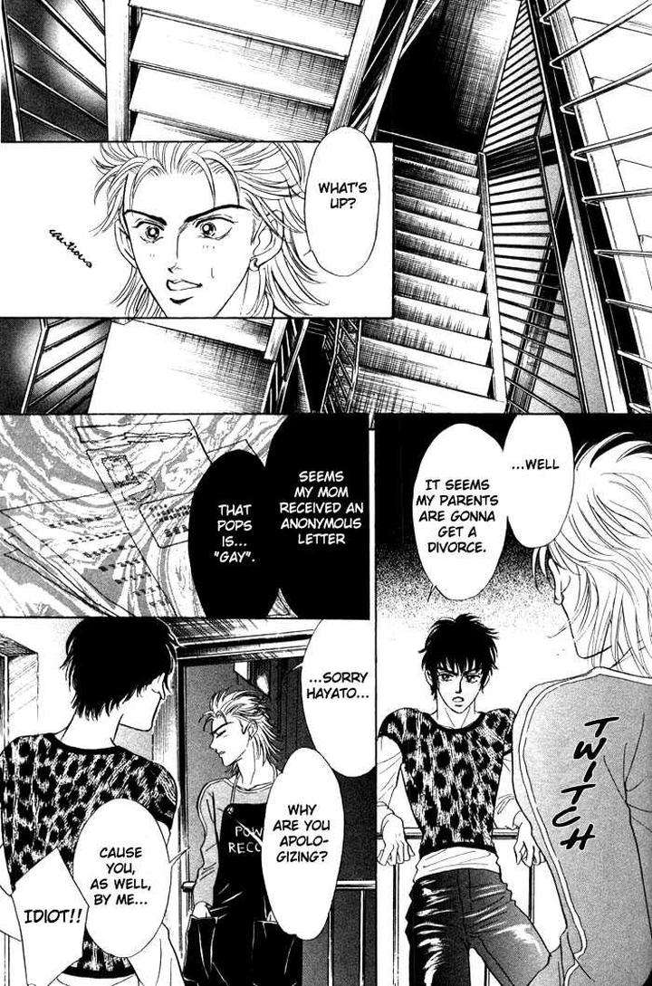 Neji-No-Kaiten-Sadahiro-Mika-Eng page 26
