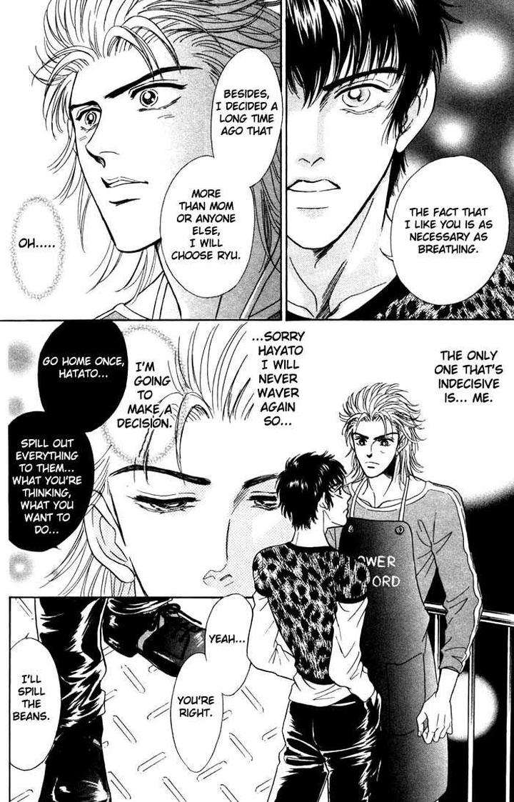 Neji-No-Kaiten-Sadahiro-Mika-Eng page 27