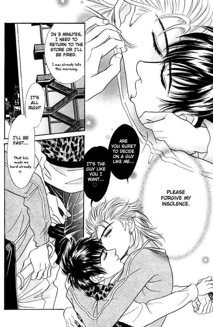 Neji-No-Kaiten-Sadahiro-Mika-Eng page 29