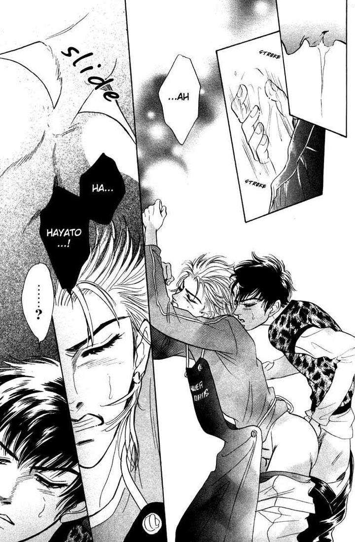 Neji-No-Kaiten-Sadahiro-Mika-Eng page 30