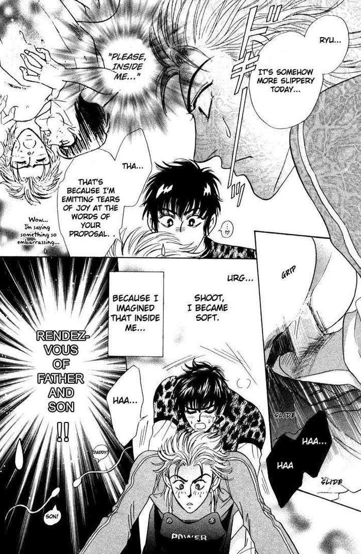 Neji-No-Kaiten-Sadahiro-Mika-Eng page 31