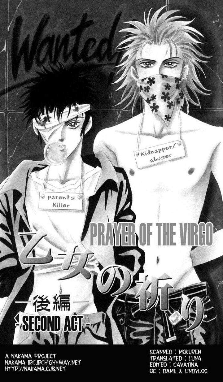 Neji-No-Kaiten-Sadahiro-Mika-Eng chapter_006 thumbnail