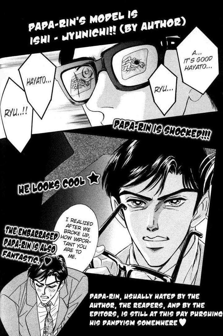 Neji-No-Kaiten-Sadahiro-Mika-Eng page 2