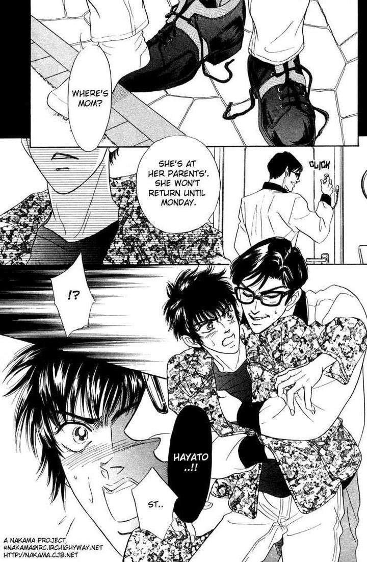 Neji-No-Kaiten-Sadahiro-Mika-Eng page 3