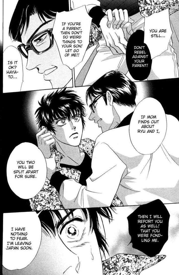 Neji-No-Kaiten-Sadahiro-Mika-Eng page 4
