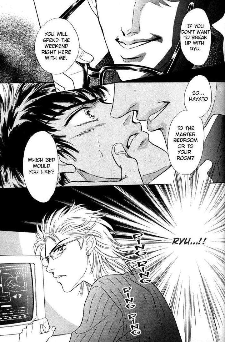 Neji-No-Kaiten-Sadahiro-Mika-Eng page 5