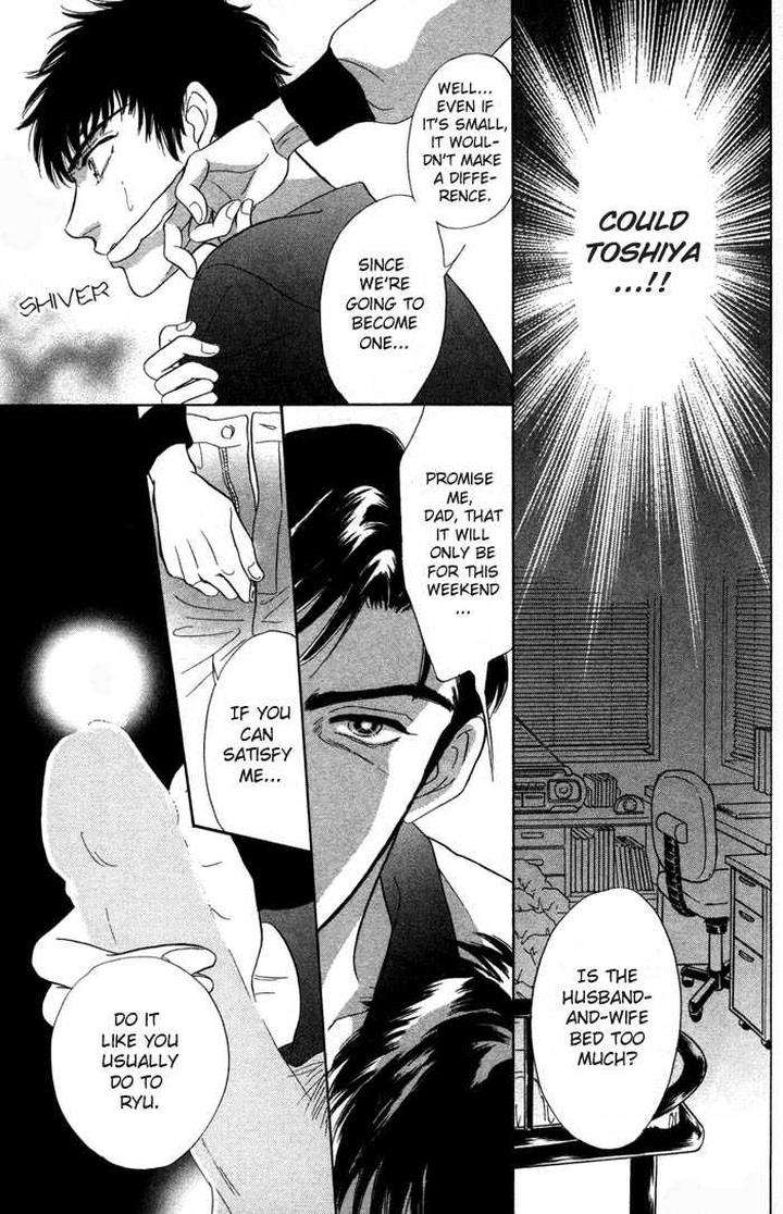 Neji-No-Kaiten-Sadahiro-Mika-Eng page 7
