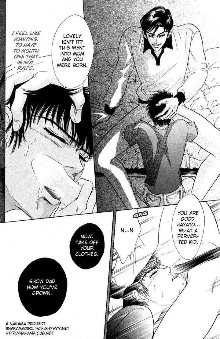 Neji-No-Kaiten-Sadahiro-Mika-Eng page 8