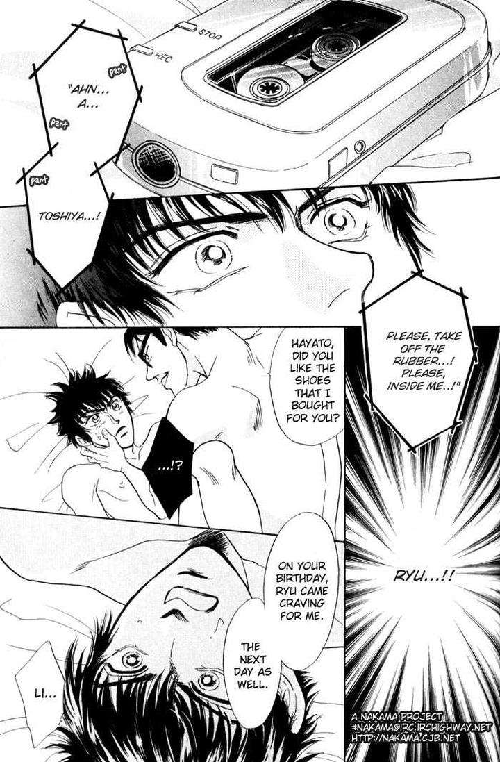 Neji-No-Kaiten-Sadahiro-Mika-Eng page 13