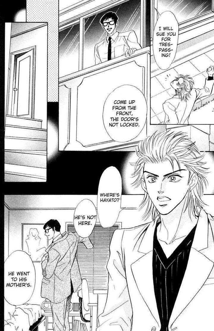 Neji-No-Kaiten-Sadahiro-Mika-Eng page 16