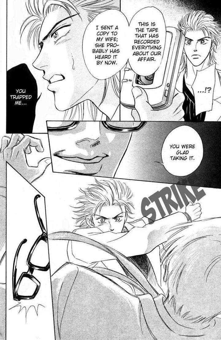 Neji-No-Kaiten-Sadahiro-Mika-Eng page 18