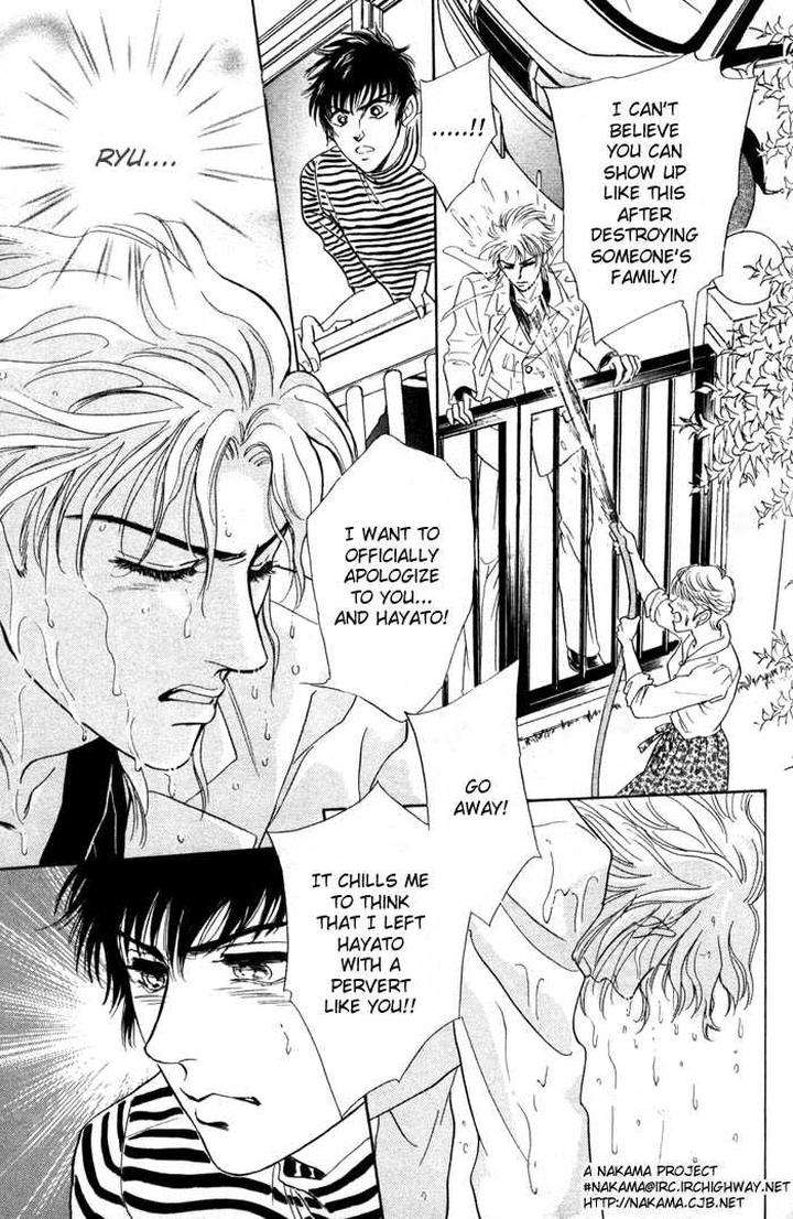 Neji-No-Kaiten-Sadahiro-Mika-Eng page 21