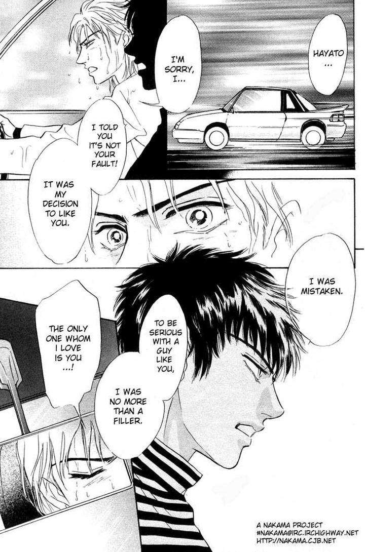 Neji-No-Kaiten-Sadahiro-Mika-Eng page 23
