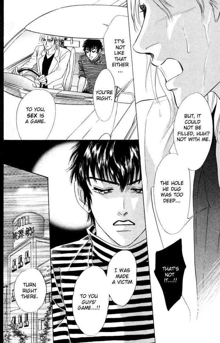 Neji-No-Kaiten-Sadahiro-Mika-Eng page 24