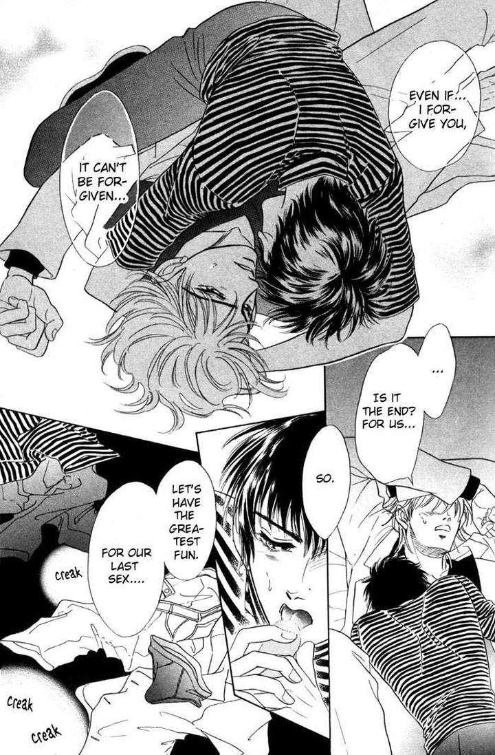 Neji-No-Kaiten-Sadahiro-Mika-Eng page 27