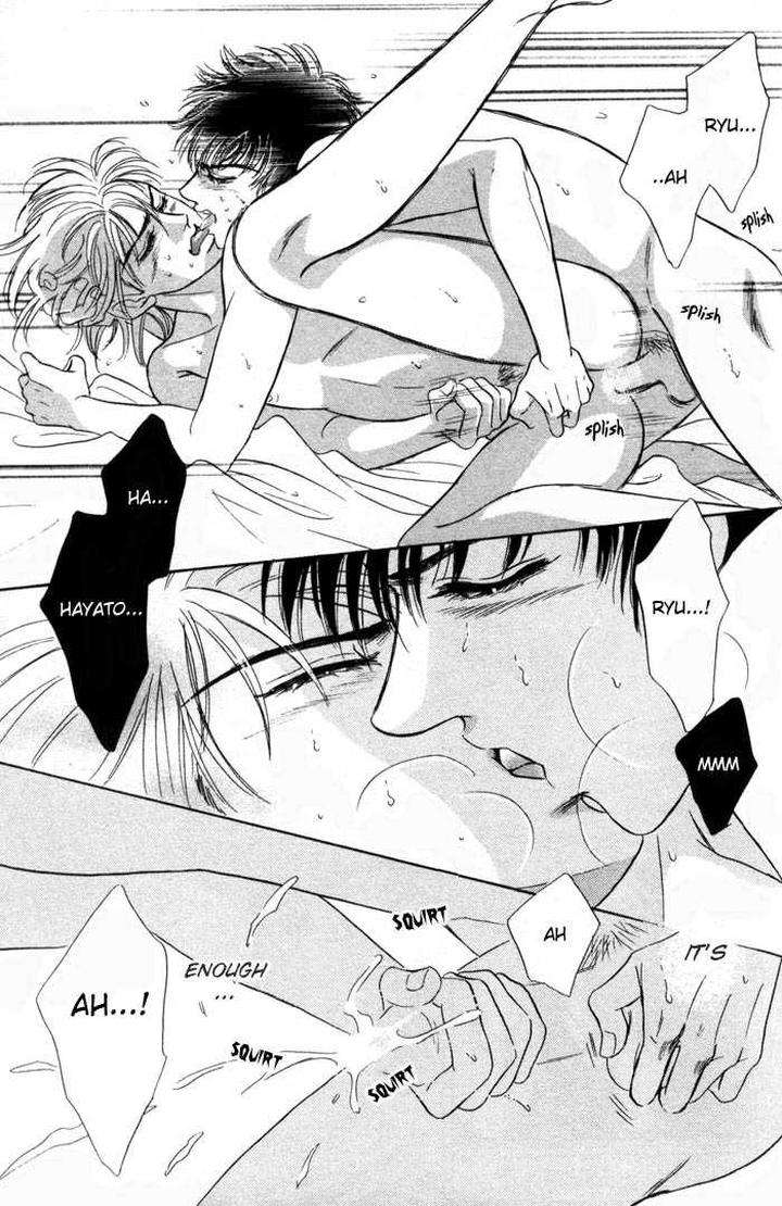 Neji-No-Kaiten-Sadahiro-Mika-Eng page 29