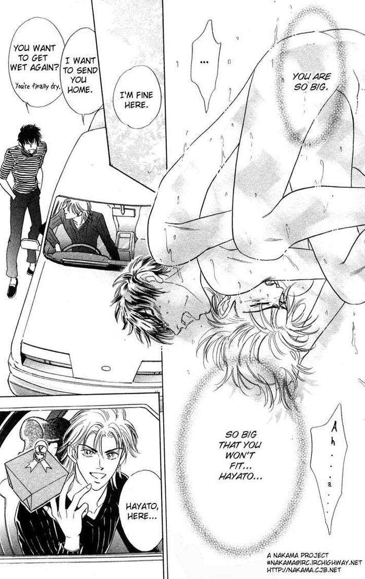 Neji-No-Kaiten-Sadahiro-Mika-Eng page 30
