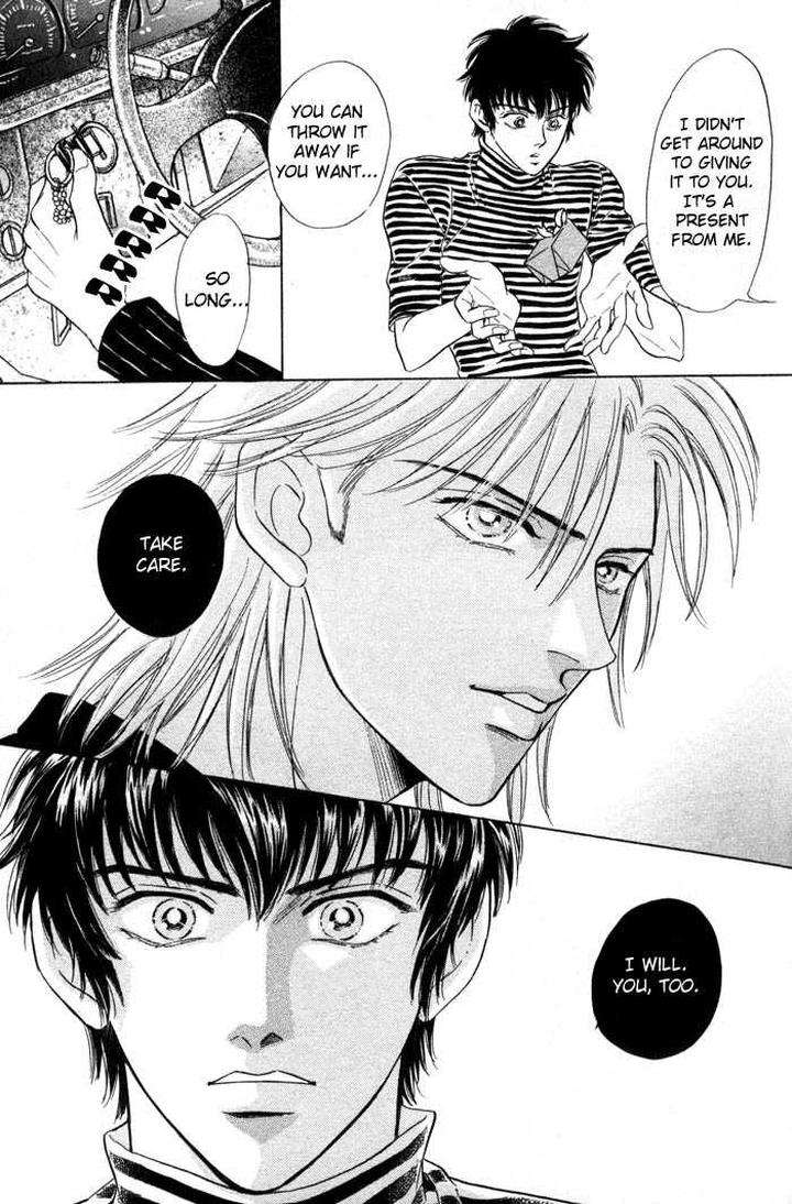 Neji-No-Kaiten-Sadahiro-Mika-Eng page 31