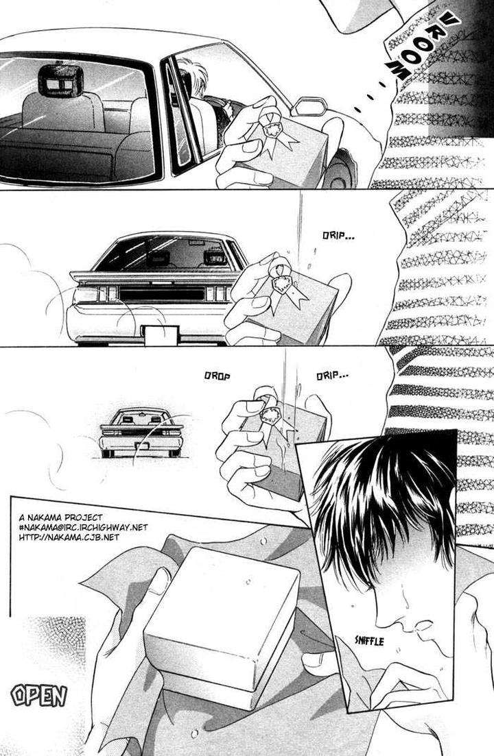 Neji-No-Kaiten-Sadahiro-Mika-Eng page 32