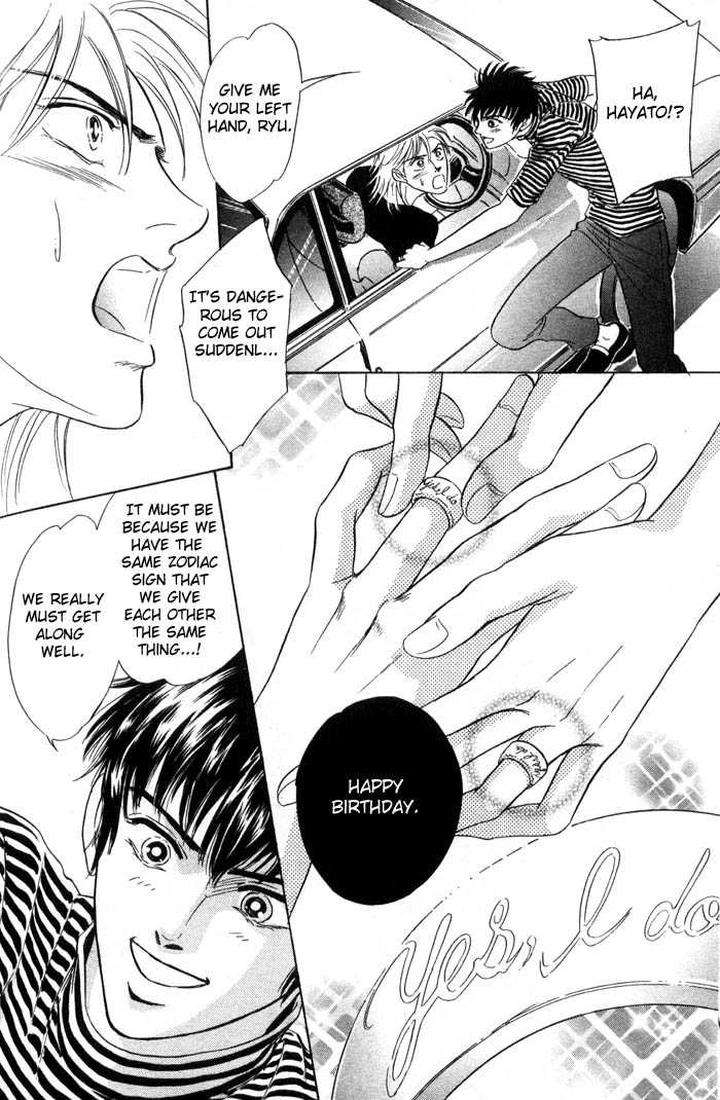 Neji-No-Kaiten-Sadahiro-Mika-Eng page 34