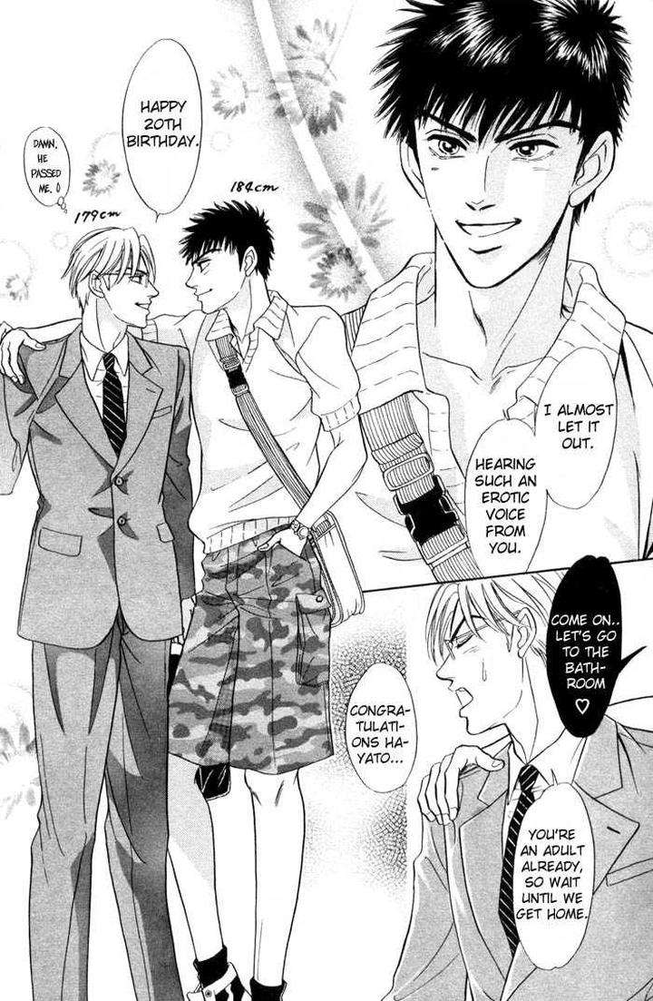 Neji-No-Kaiten-Sadahiro-Mika-Eng page 40