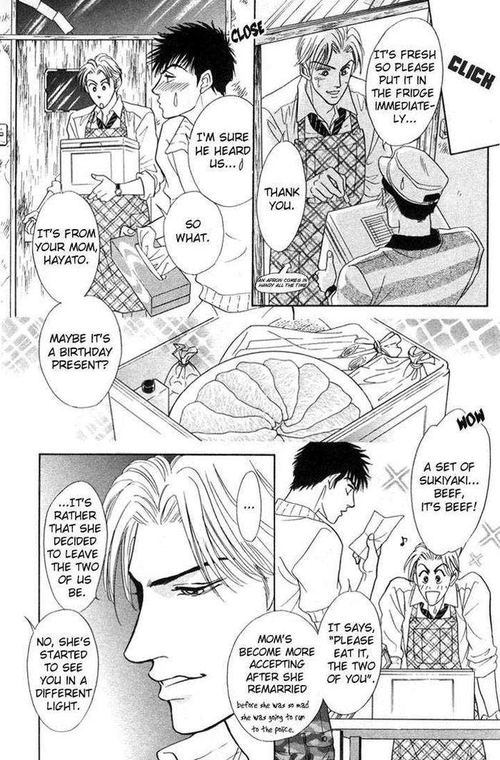 Neji-No-Kaiten-Sadahiro-Mika-Eng page 43