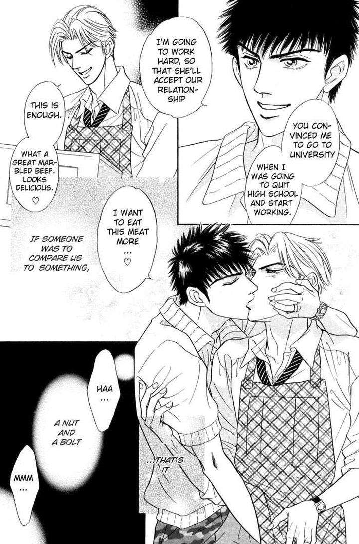 Neji-No-Kaiten-Sadahiro-Mika-Eng page 44