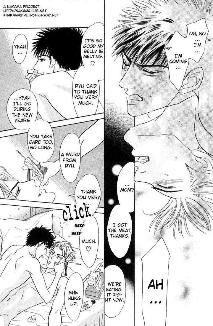 Neji-No-Kaiten-Sadahiro-Mika-Eng page 47