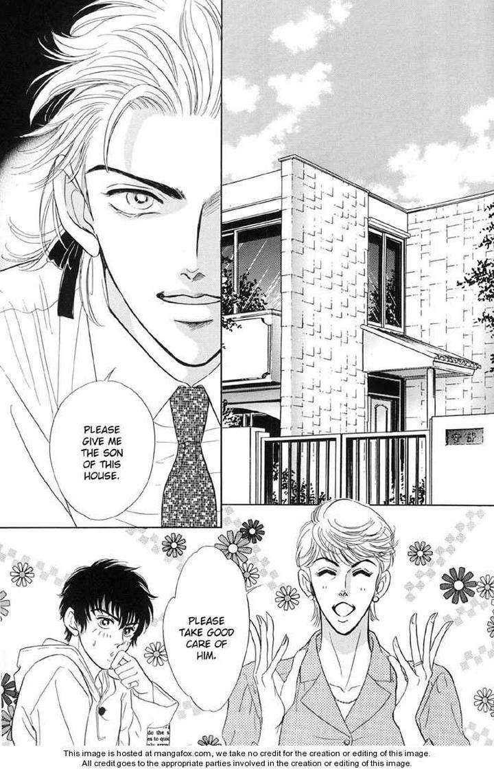 Neji-No-Kaiten-Sadahiro-Mika-Eng page 4