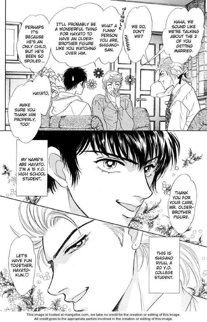 Neji-No-Kaiten-Sadahiro-Mika-Eng page 5