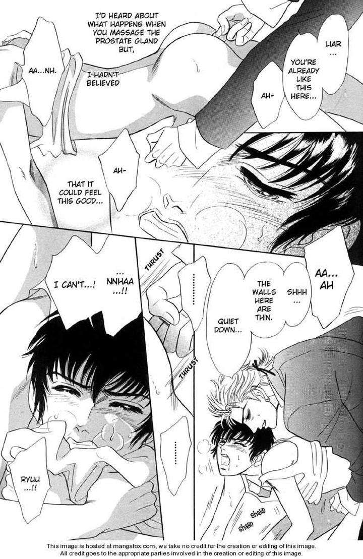 Neji-No-Kaiten-Sadahiro-Mika-Eng page 10