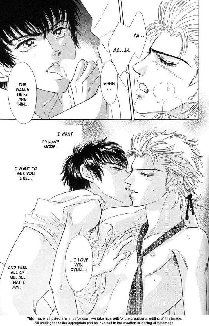 Neji-No-Kaiten-Sadahiro-Mika-Eng page 12