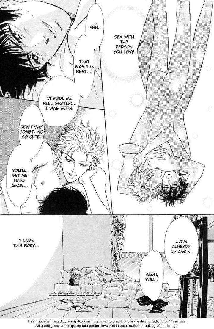 Neji-No-Kaiten-Sadahiro-Mika-Eng page 20