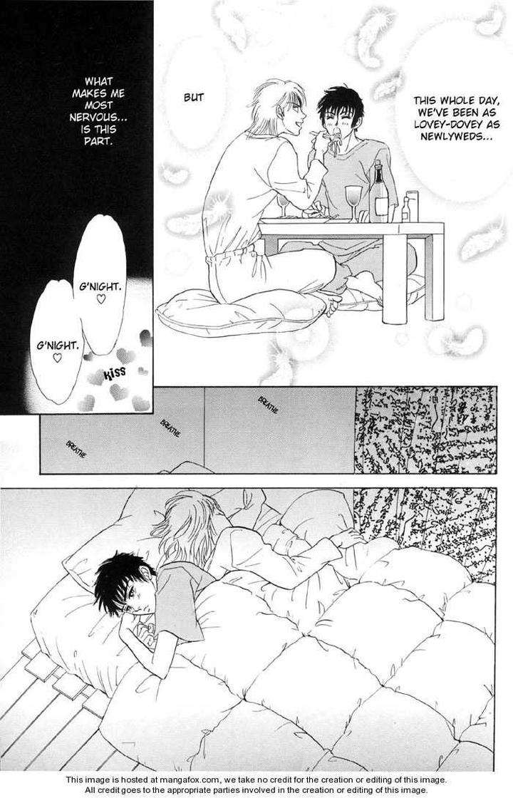 Neji-No-Kaiten-Sadahiro-Mika-Eng page 22