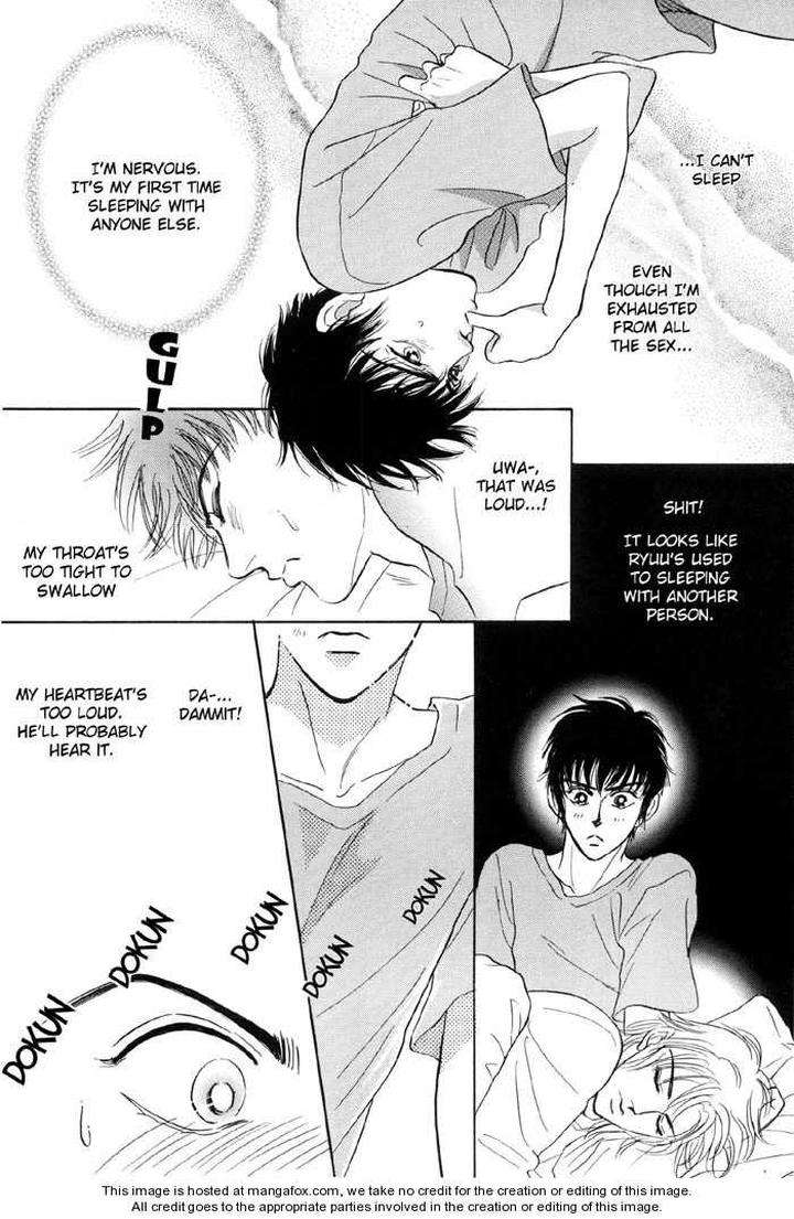 Neji-No-Kaiten-Sadahiro-Mika-Eng page 23
